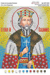 БКР-4259. Схема Св.ckал.