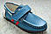 Дитячі мокасини для хлопчиків, Шалунішка (код 0099) розміри: 26 27 28 29 31, фото 7