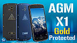 Захищений AGM X1 (4+64GB), фото 5