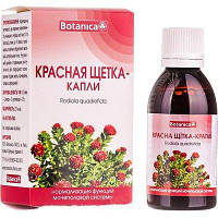 Червона щітка краплі 50 мл ботаніка для нормалізації мікрофлори сечостатевої системи