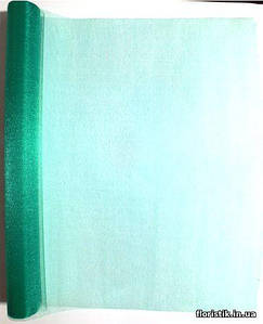 Органза сніг зелений (48 см. х 4,6 м.)