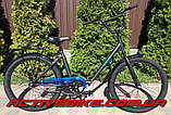 Велосипед складаний Аист Smart 24" 24-201., фото 2
