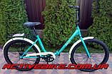 Велосипед складаний Аист Smart 24" 24-201., фото 6