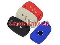 Чохол силіконовий для викидного ключа Пежо