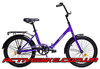 Велосипед складной АИСТ Smart 20" 20-201.