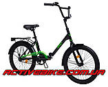 Велосипед складной АИСТ Smart 20" 20-201., фото 6