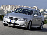 Килимки в салон Lexus IS 2005-2013 Комплект з 4 килимків Стінгрей, фото 10