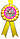 Медаль герои из мультфильмов з бантом. Діаметр 85мм. Ляльки ЛОЛ/LOL (фіолетовий), фото 2