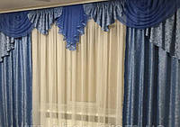 Готовые шторы с ламбрекеном Алина, голубой, на карниз 2.5- 3.5 м