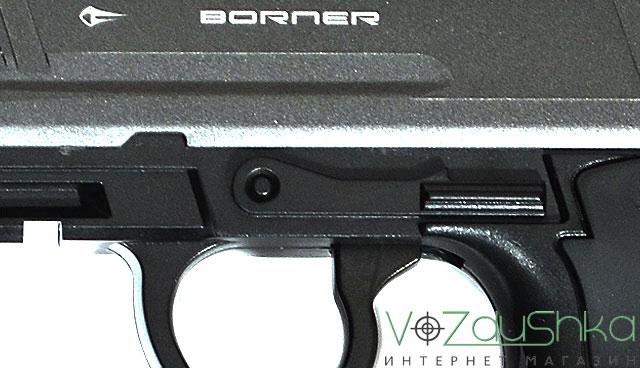Важіль для вилучення магазина у Borner W3000