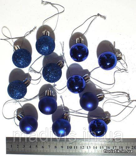 Набір новорічних кульок мікс синіх, 3 см, 12 шт.