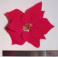 Цветок "Рождественская звезда" (Пуансетия), велюр, 20 см.