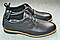 Дитячі туфлі для хлопчиків, Харків (код 0108) розміри: 35 36 37, фото 6