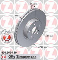 Тормозной диск QUINTON HAZELLBDC5860 на MERCEDES-BENZ SLK W212 W204 A207