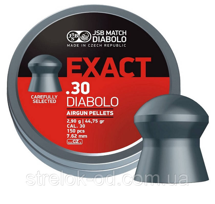 Кулі пневматичні JSB Diabolo Exact cal .30 (7.62 мм) 2,9 гр.(150шт.)