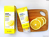 Пілінг-гель з екстрактом лимона Secret Key Lemon Sparkling Peeling Gel, фото 4