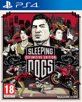 Sleeping Dogs: Definitive Edition (Тижневий прокат запису), фото 2