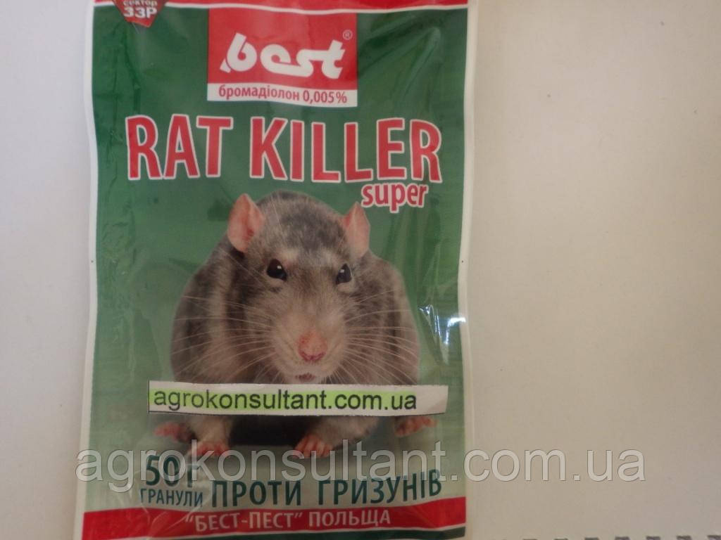 Препарат Rat Killer, Рат Кіллер, 50 г — родіцид, отрута, гранули від щурів, мишей, гризунів.