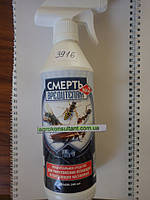 Инсектицид Смерть шкідникам №2 / Смерть вредителям, 500 мл от тараканов, ос,муравьёв, др. домашних насекомых