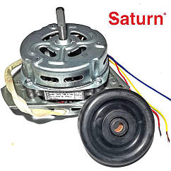 Мотор, двигун віджимання YYG-70 70W, 0.84A, 5мкф, вал 10мм, для пральної машини напівавтомат Saturn (Сатурн) - запчастини для