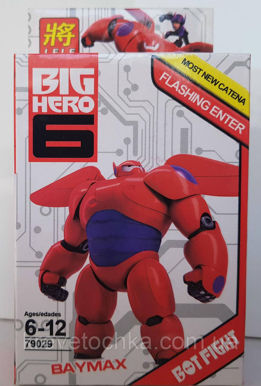 Disney Big Hero 6 Baymax Lanyard ID Holder визитницы и кредитницы  V105796237 купить по выгодной цене в интернет-магазине  с  доставкой