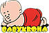 BABYKROHA