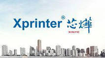 Xprinter Technology - печать прекрасной жизни / Xprinter Technology—Print a wonderful life