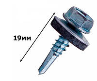 Саморез кровельный 4,8х19мм. по металлу оцинкованный (250шт.)