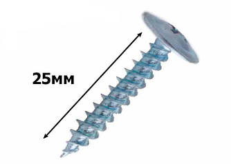 Саморіз з пресшайбою гострий 4,2х25 мм (1000шт.)