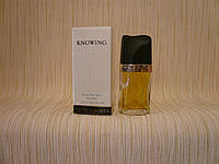 Estee Lauder - Knowing (1998) - Парфюмированная вода 30 мл - Винтаж, первый выпуск, формула аромата 1998 года