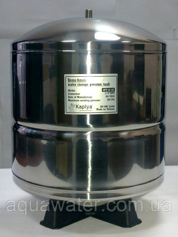 Бак накопичувальний Kaplya SPT-45-SS — 12 літрів, фото 1
