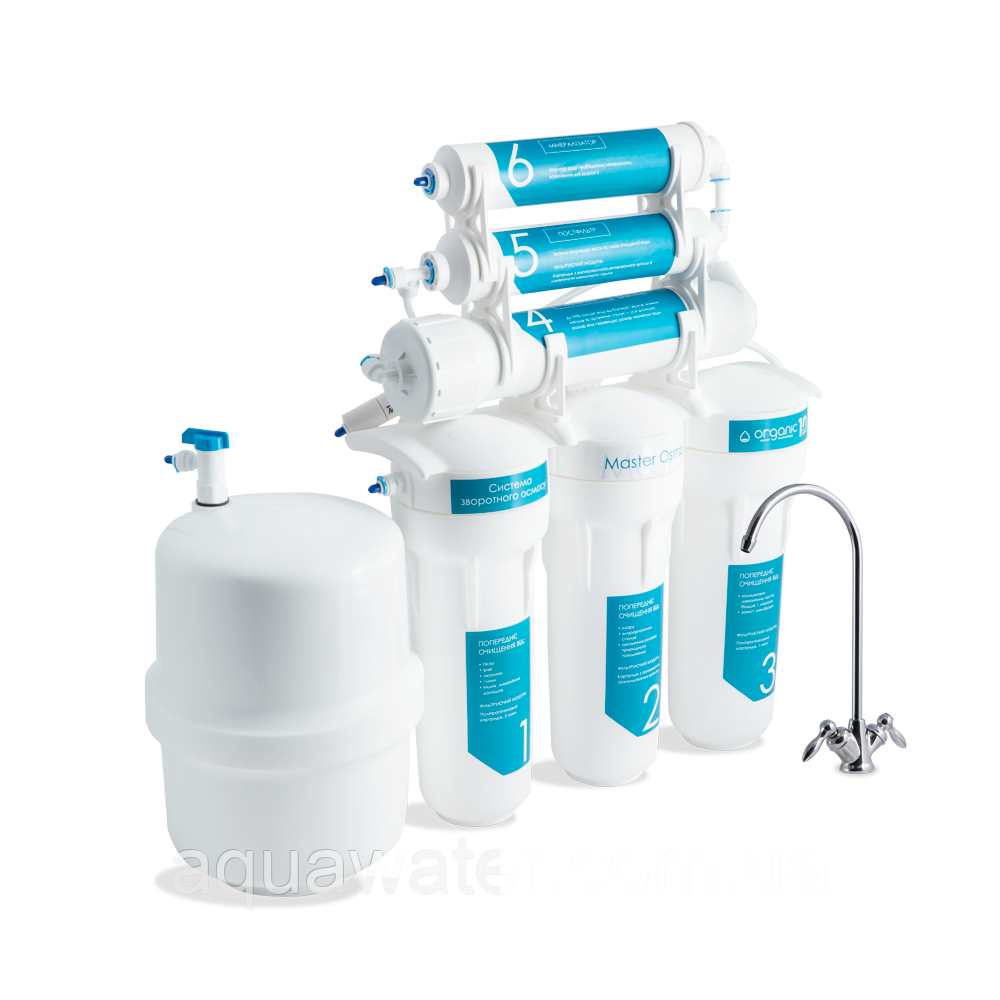 Система зворотного осмосу Organic Master Osmo 6