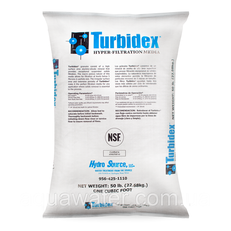 Фільтрувальна засипка Turbidex — матеріал для очищення води від механічних домішок