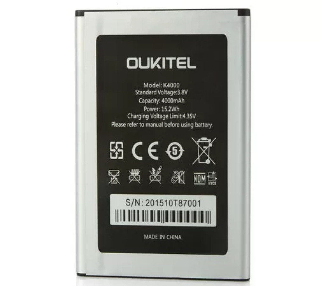 Акумулятор для смартфона для Oukitel K4000 і K4000 Lite 4000 mAh