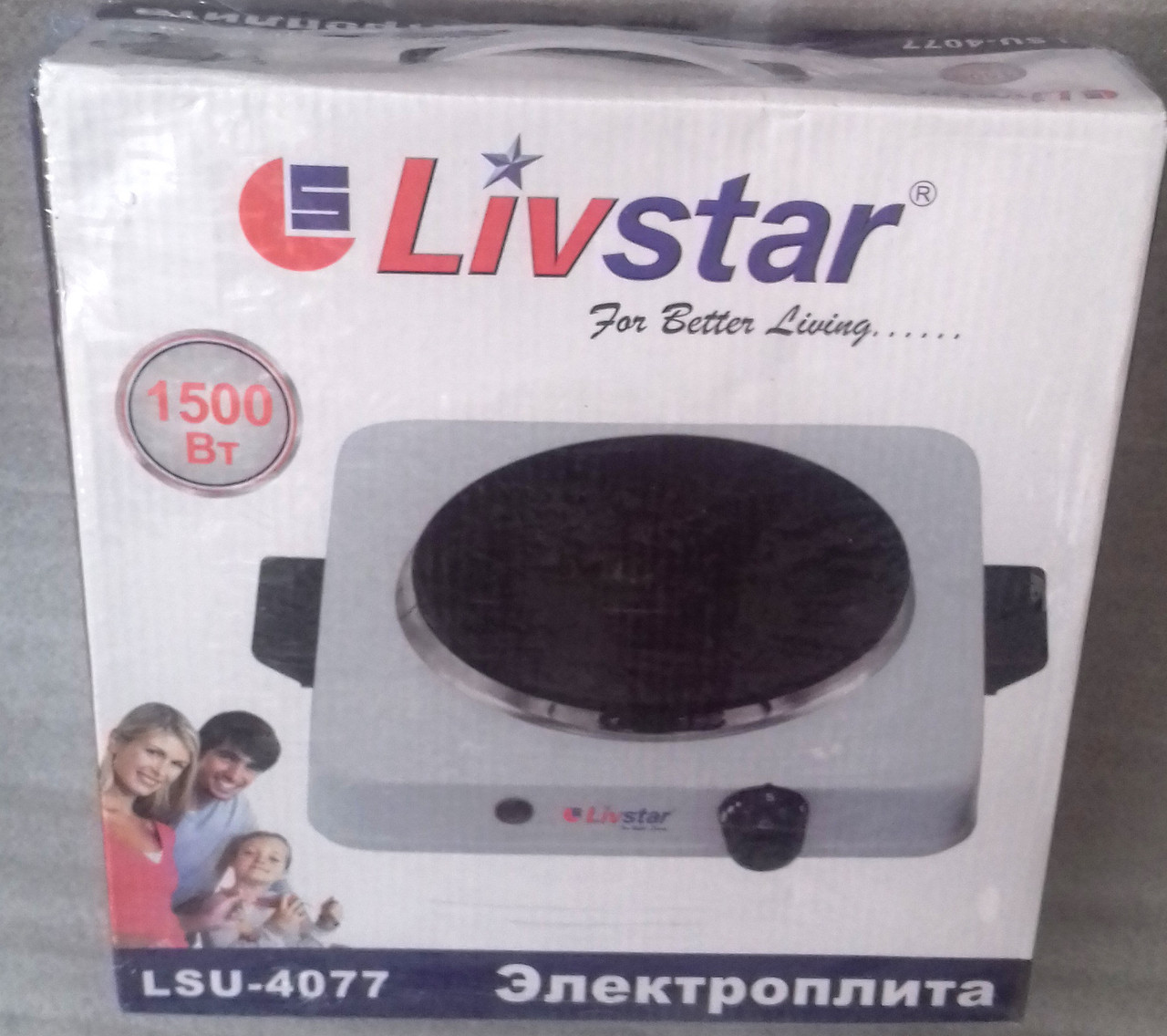 Електроплита Livstar LSU-4077 1 конфорка, фото 1