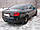 Фаркоп Audi А6 (С5) Седан / Універсал (1997-2005) з'ємний на двох болтах, фото 3