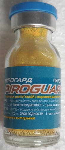 Пірогард 2.4г O.L.KAR.