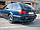 Фаркоп знімний на двох болтах BMW 5 (E39) Універсал (1997-2004), фото 3