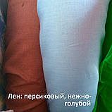 Заготівля на жіночу вишиванку "Едельвейс", фото 3