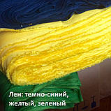 Заготівля на жіночу вишиванку "Едельвейс", фото 5