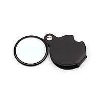 Лупа кишенькова складана Pocket Spiegel XX-1051