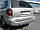 Фаркоп - Chrysler Grand Voyager Мінівен (2005-2008) Limited з'ємний на 2 болтах, фото 2