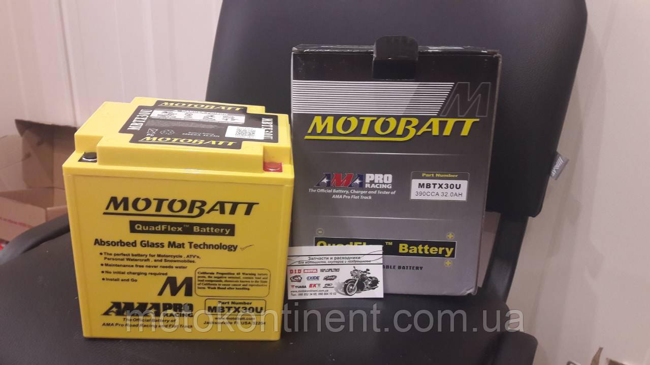 Акумулятор для мотоцикла гелевий MOTOBATT AGM 32Ah 385A розмір 166 x 126 x 175 мм з проставкою MBTX30U