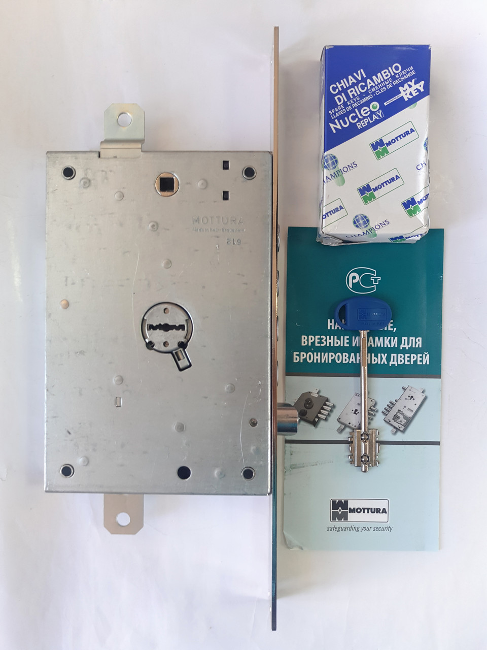 Замок врізний Mottura 52.J771 My Key S лівобічний (Італія)