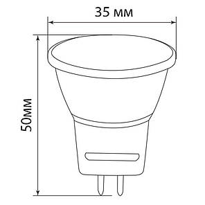 LED Лампа Feron LB-271 MR11 3W G5.3 2700K, фото 2