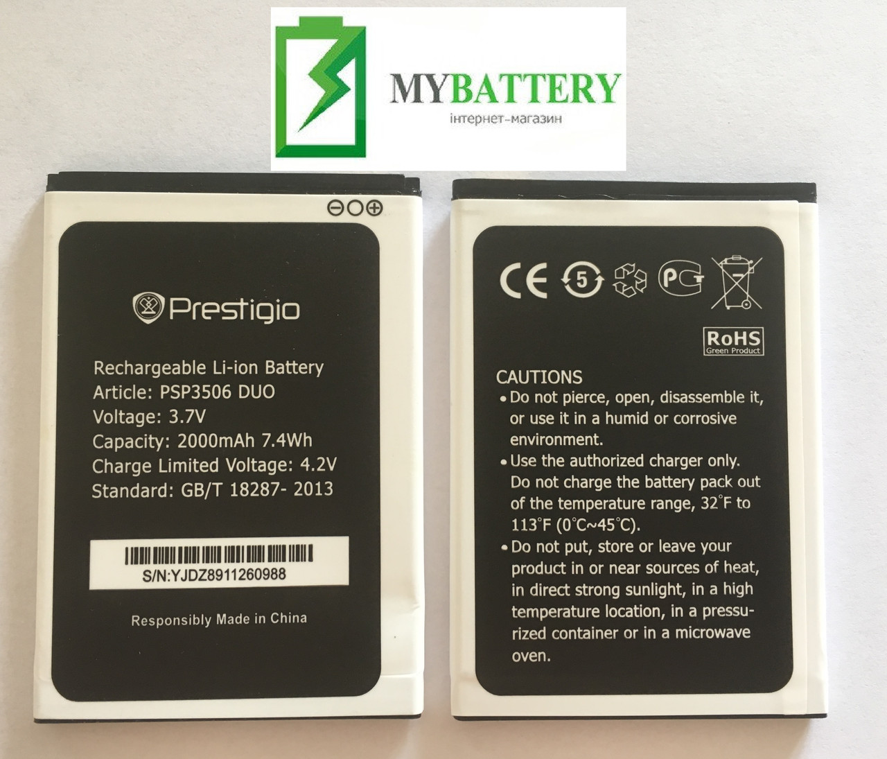 Оригинальный аккумулятор АКБ батарея Prestigio Wize M3 PSP3506 Li-ion 3.7V  2000mAh (ID#745150850), цена: 330 ?, купить на Prom.ua