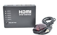 03-01-022. HDMI Switch (суматор) 5 портів (5 гнізд HDMI (IN) 1 HDMI (OUT)), з пультом