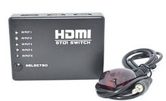 03-01-022. HDMI Switch (суматор) 5 портів (5 гнізд HDMI (IN) → 1 HDMI (OUT)), з пультом