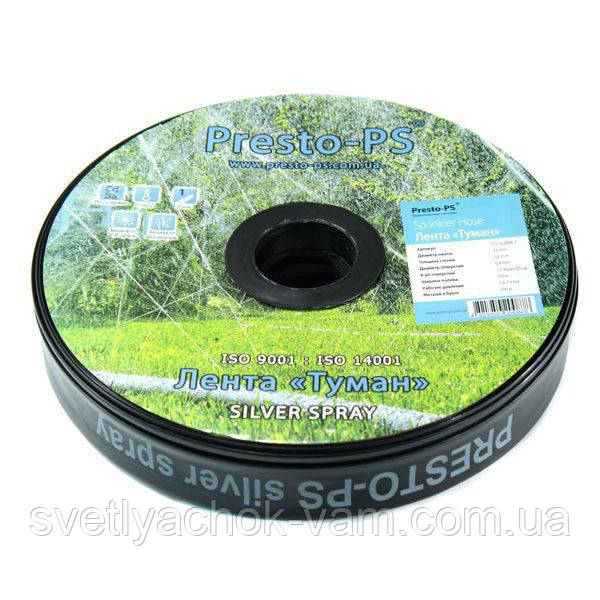 Шланг туман 601008-5 стрічка Silver Spray довжина 100 м, ширина поливу 8 м, діаметр 40 мм Італія