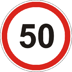 Дорожній знак Обмеження максимальної швидкості d=900